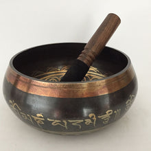 Load image into Gallery viewer, yoga meditation singing bowl
